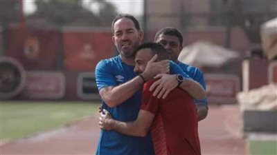 كأس مصر| سواريش يعلن تشكيل الأهلي لمباراة بتروجت