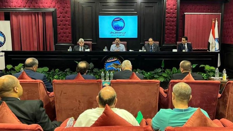 فاعليات مستقبل وطن