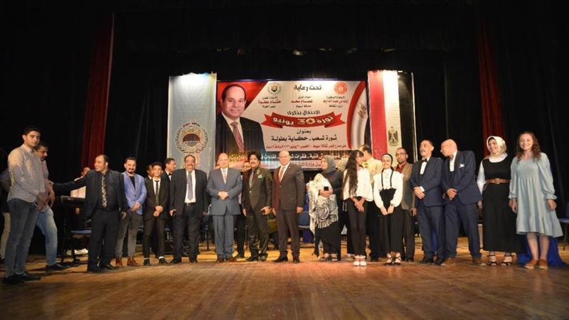 محافظ أسيوط يشهد