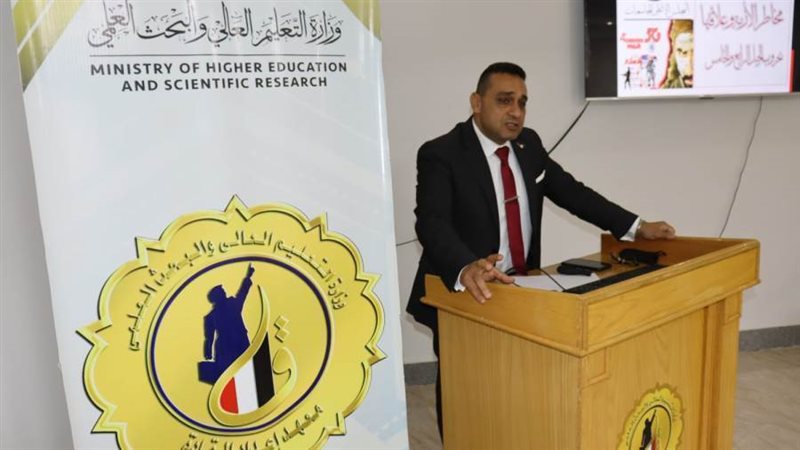 جانب من محاضرة الأمن