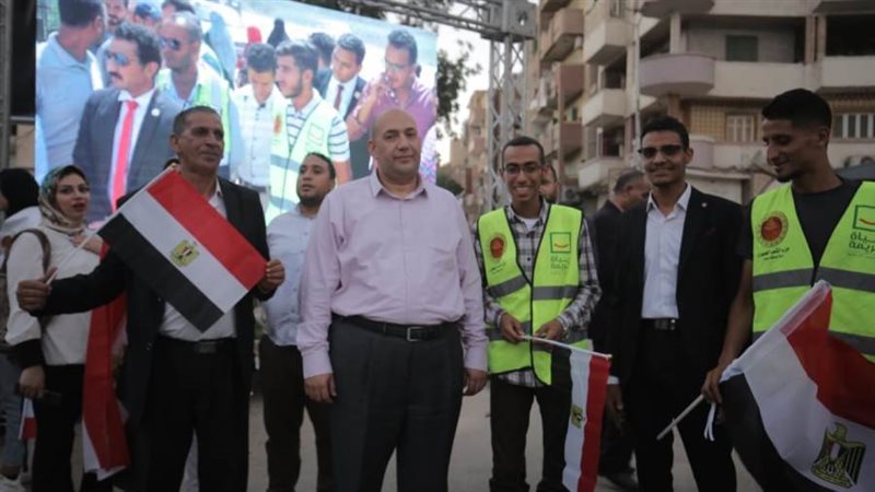 الاحتفال ب٣٠ يونيو