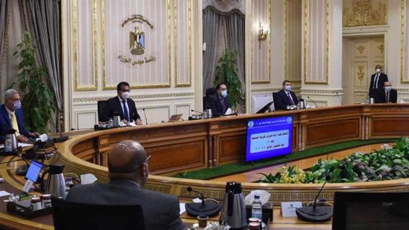 اجتماع مجلس الوزراء
