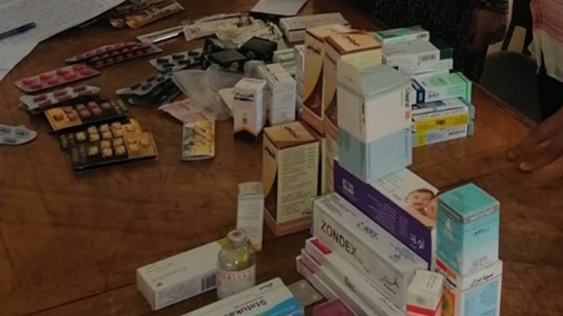 مخالفات صيدلية