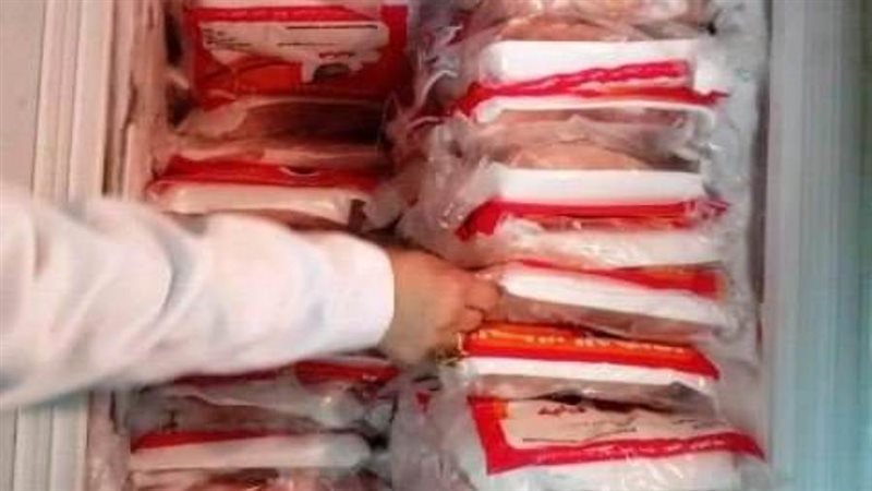 ضبط لحوم مخالفة