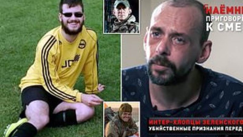 اعتقال بريطانيين