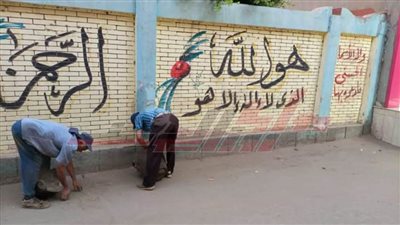 تكثيف حملات النظافة بجوار لجان امتحانات الثانوية بكفر الشيخ