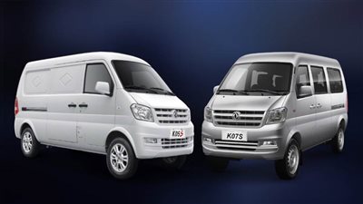 ار تى سي تطرح 