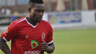 ماليك إيفونا ينتقل لنادي أسوان لمدة موسمين