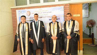  رئيس جامعة أسيوط يرأس لجنة مناقشة رسالة ماجستير بكلية التربية الرياضية