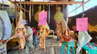 تجهيز وإقامة 8 معارض كبرى وتزويدهم بالسلع الغذائية واللحوم بأسعار مخفضة بالبحيرة