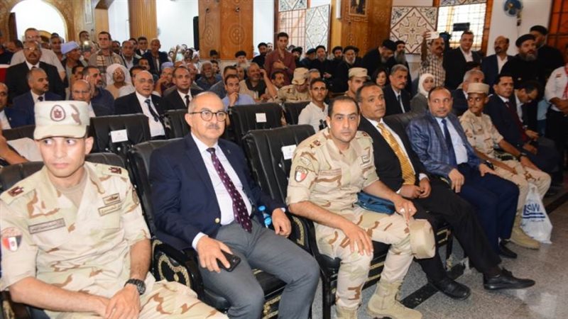 على كرسى إيبارثية