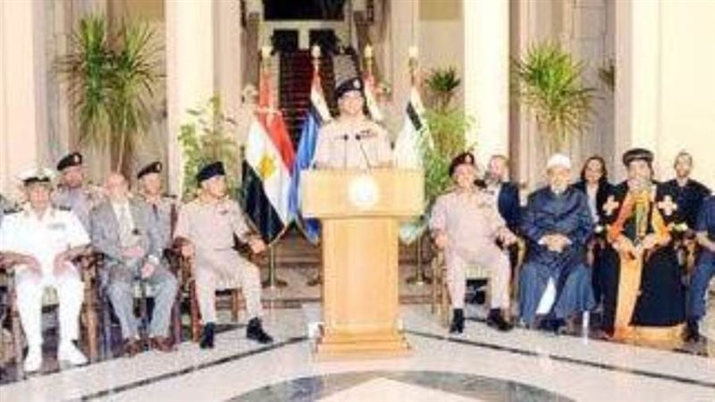 بيان ٣ يوليو