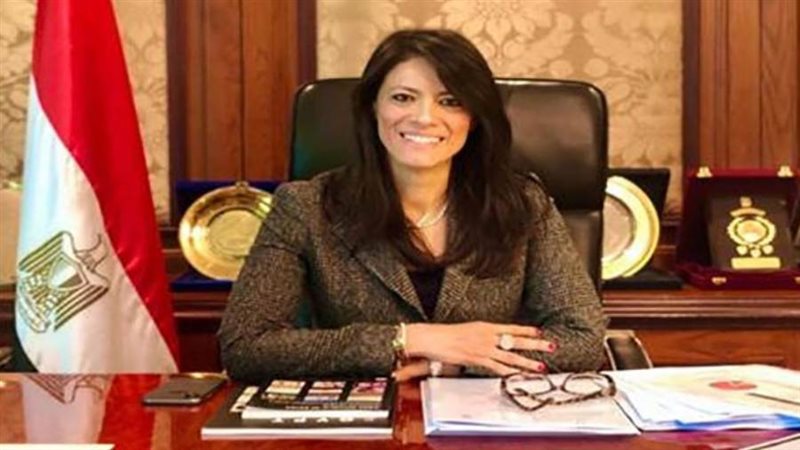 الدكتورة رانيا المشاط