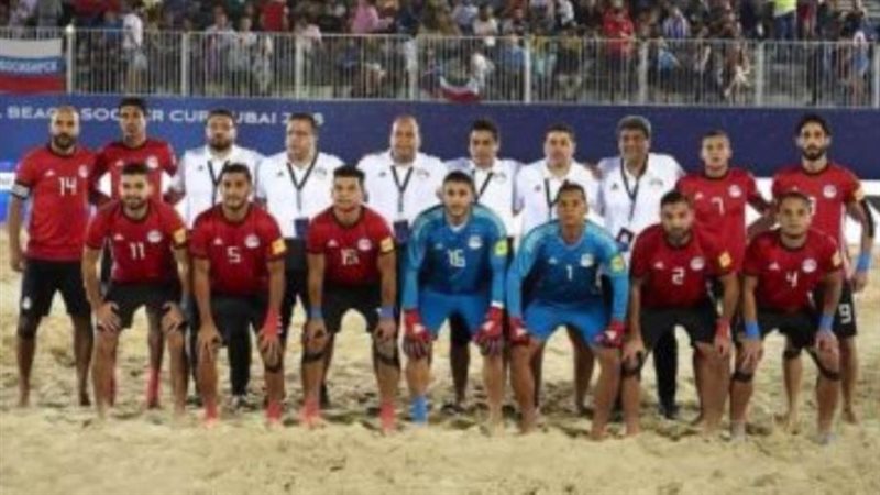 منتخب مصر للكرة الشاطئية