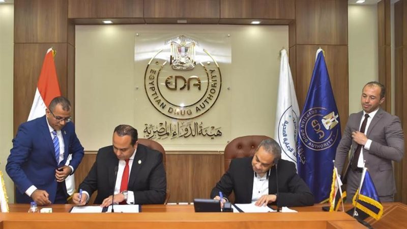 توقيع بروتوكول تعاون