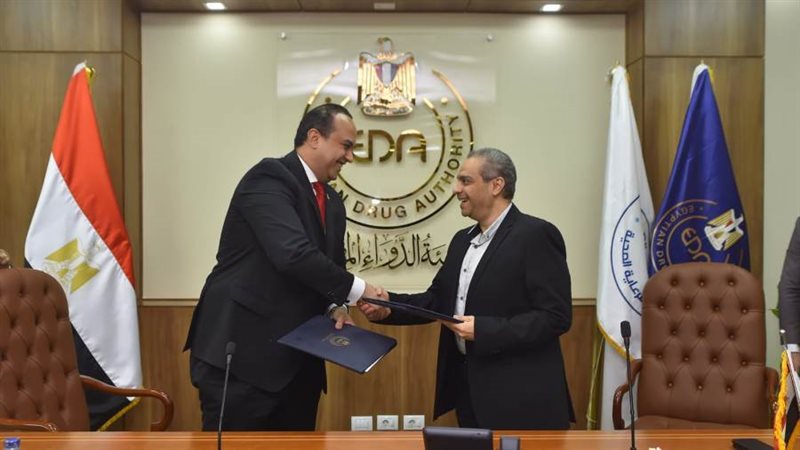 على هامش بروتوكول