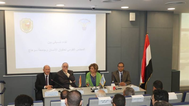 جانب من الزياره