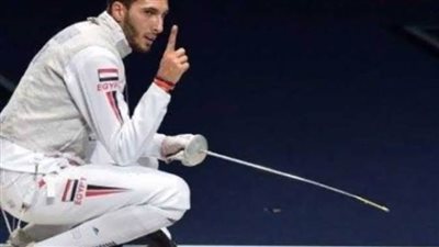 اليوم.. انطلاق منافسات سلاح الشيش رجال بألعاب البحر المتوسط