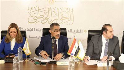 بث مباشر للاستعداد للمؤتمر الصحفي الأول للحوار الوطني