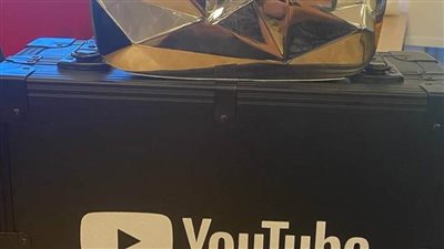 تعرف على أول شاشة عربية تحصد الدرع الماسية من اليوتيوب 