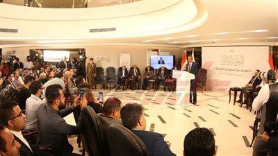 أولى جلسات مجلس أمناء الحوار الوطني