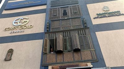 طلاب القليوبية يحصلون على 7 مراكز بمدرسة الذهب بالعبور