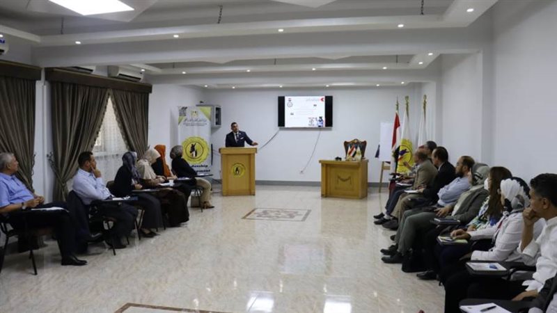 جانب من فعاليات الدورة