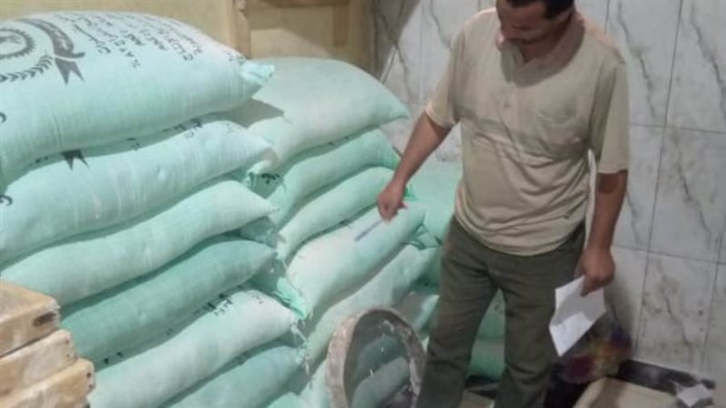 حملات تموينية