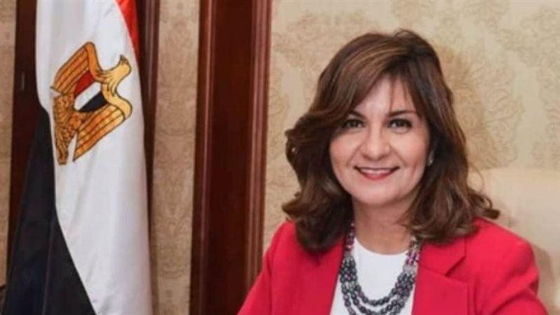 السفيرة نبيلة مكرم