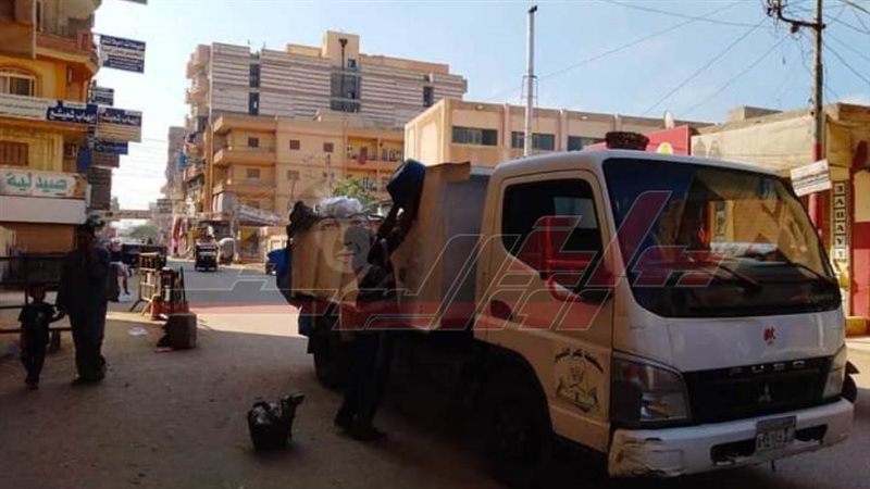 أعمال النظافة