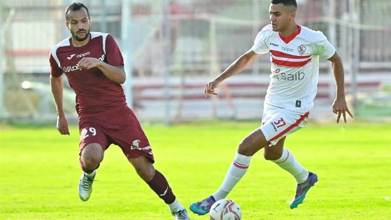 الزمالك ومصر المقاصة