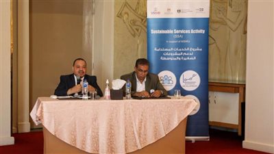 دورات تدريبية للمعنين بتفعيل قانون تنمية المشروعات