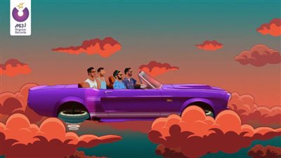 فريق واما يفتتح موسم الصيف بأغنية 