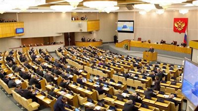 مجلس الدوما يوافق على مشروع قانون لدعم عمليات الجيش الروسي