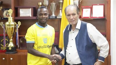 اول صفقات الموسم الجديد .. الاسماعيلي يضم هداف الدوري الغاني