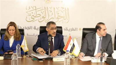 بالصور.. ننشر بنود مدونة السلوك والأخلاقيات بالحوار الوطني