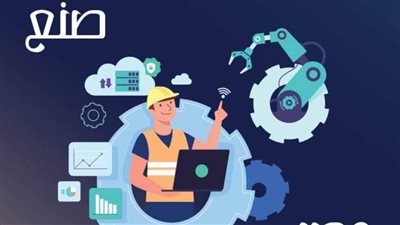 معرض لابتكارات طلاب جامعة حلوان بحضور رجال أعمال ومستثمرين