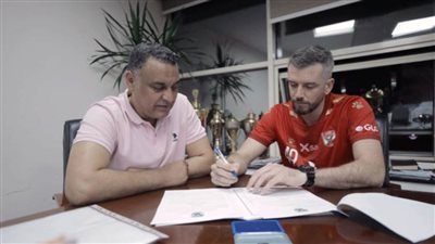 الأهلي يضم المحترف البرازيلي رسميًا وأزمة فتوح ورفض إيقاف الحجز علي السعيد