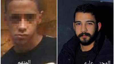 حبس المتهم بقتل شاب بسبب معاكسة فتاة بشبرا الخيمة 