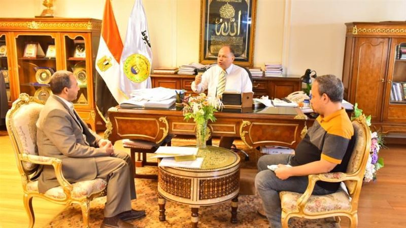 هيئة تعليم الكبار