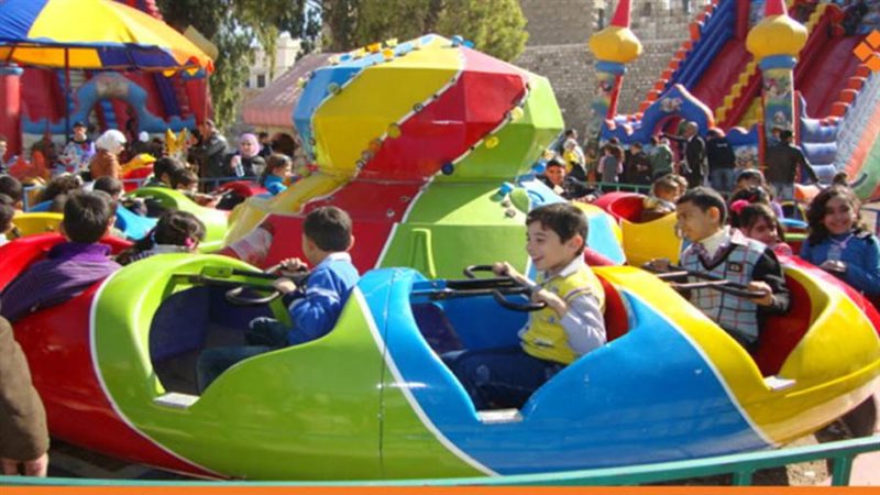 فرحة الاطفال بالعيد