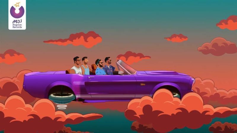 أإنية مش حلوة بس