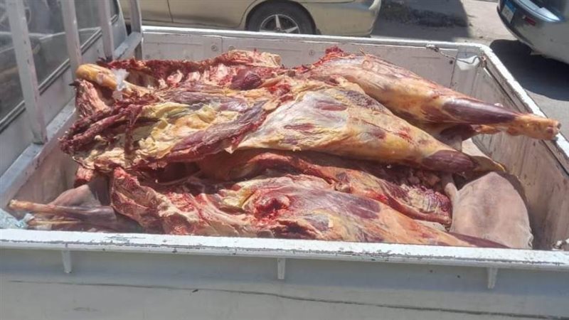 ضبط لحوم غير صالحه