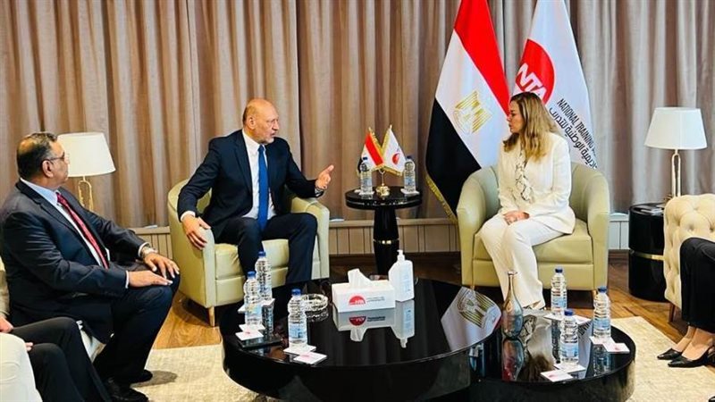 الاكاديمية الوطنية