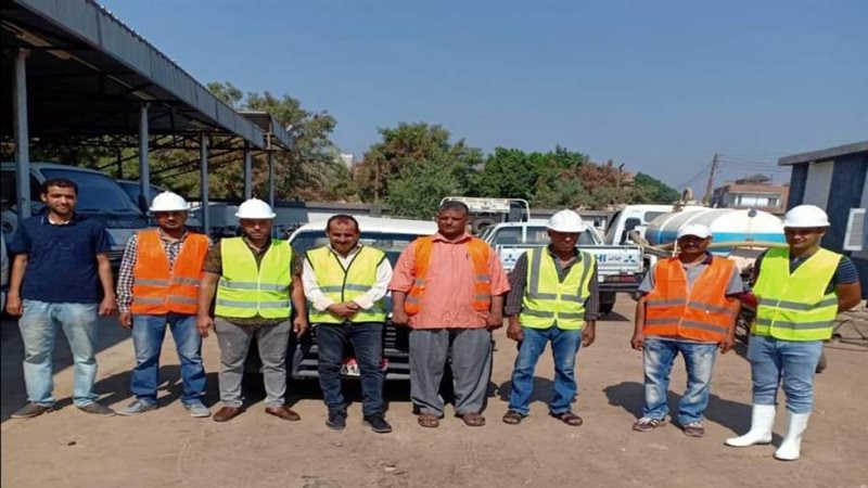 شركة مياه الشرب والصرف