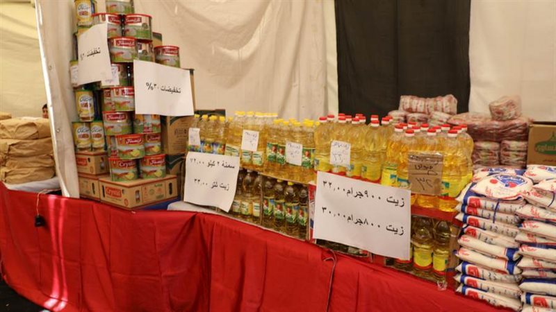 جانب لأحد المعارض