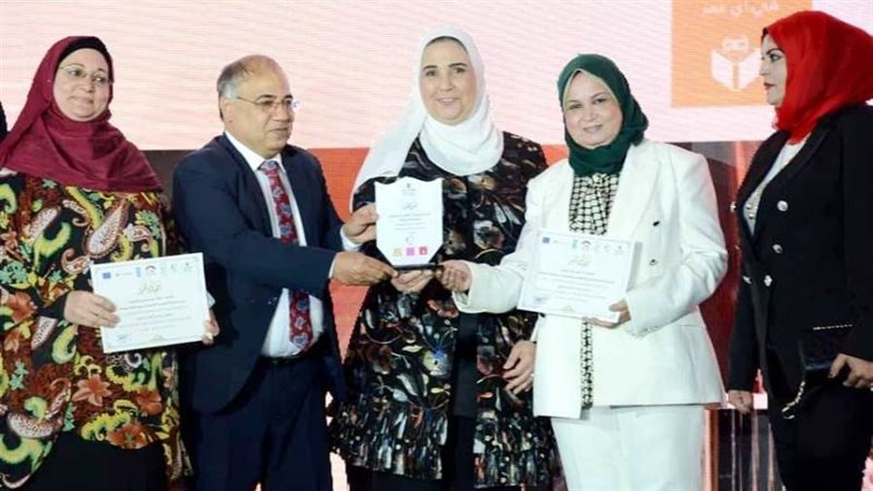 جانب من الاحتفال