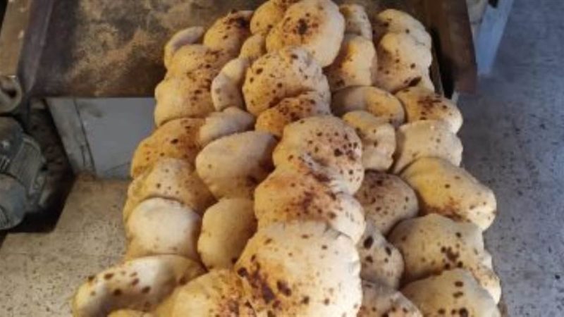 صورة أرشفيه