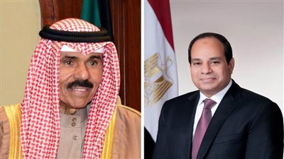 الرئيس السيسي يهنئ هاتفيًا أمير الكويت بحلول عيد الأضحى المبارك