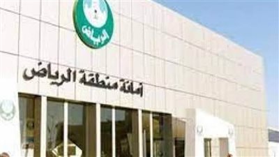 تفاصيل مبادرة 